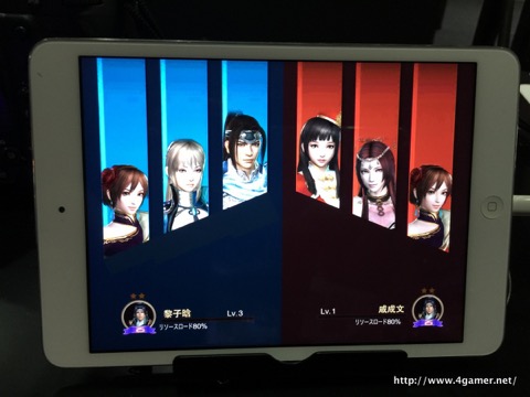 ꡼ No.006 | TGS 2016ϴñܳŪƮ¸ѡեȥɳȯΡֿԢ̵ Ʈǡפץ쥤Ƥ