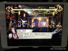 ꡼ No.007 | TGS 2016ϴñܳŪƮ¸ѡեȥɳȯΡֿԢ̵ Ʈǡפץ쥤Ƥ