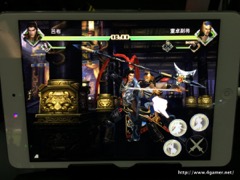 ꡼ No.008 | TGS 2016ϴñܳŪƮ¸ѡեȥɳȯΡֿԢ̵ Ʈǡפץ쥤Ƥ