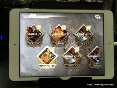 ꡼ No.011 | TGS 2016ϴñܳŪƮ¸ѡեȥɳȯΡֿԢ̵ Ʈǡפץ쥤Ƥ