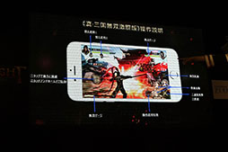 ꡼ No.011Υͥ / TGS 2016ϥ꡼ȤƤ20ǯ֤ȤʤƮֿԢ̵ ƮǡפΥơݡȡμᡤ ֪ؤΥ󥿥ӥ塼Ǻ