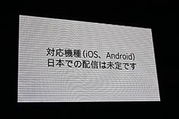 ꡼ No.013Υͥ / TGS 2016ϥ꡼ȤƤ20ǯ֤ȤʤƮֿԢ̵ ƮǡפΥơݡȡμᡤ ֪ؤΥ󥿥ӥ塼Ǻ