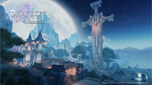 画像ギャラリー No.003のサムネイル画像 / 「パーフェクトワールド M」のクローズドβテストが開催決定。3月13日に参加者の募集を開始予定