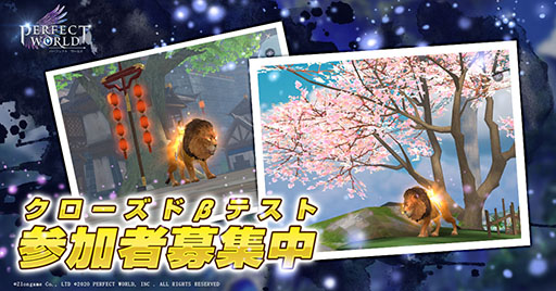 ���������꡼ No.002�Υ���ͥ������ / �֥ѡ��ե����ȥ��� M�פΥ��������ɦ¥ƥ��Ȥ�4��1���˥������ȡ����ÿ����ߤ�����դ��档������Ͽ���ǽ��