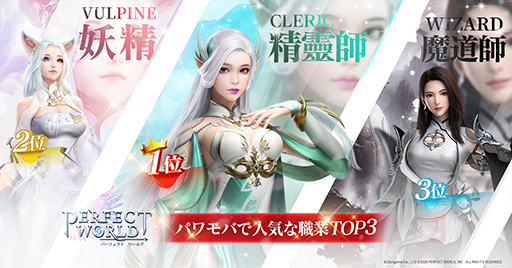 ���������꡼ No.003�Υ���ͥ������ / �֥ѡ��ե����ȥ��� M�ס�������Ͽ�Կ���50���ͤ����ˡ����������ɦ¥ƥ��ȤΥ��󥱡��ȥ�ݡ��Ȥ�ȯɽ