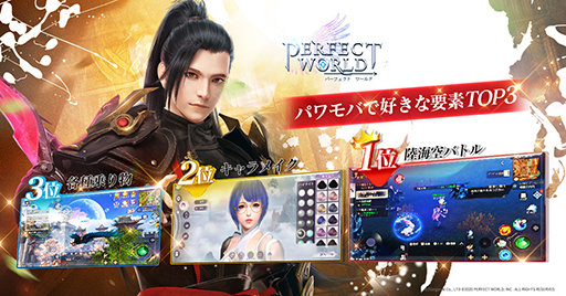 ���������꡼ No.004�Υ���ͥ������ / �֥ѡ��ե����ȥ��� M�ס�������Ͽ�Կ���50���ͤ����ˡ����������ɦ¥ƥ��ȤΥ��󥱡��ȥ�ݡ��Ȥ�ȯɽ