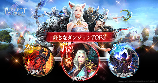 ���������꡼ No.005�Υ���ͥ������ / �֥ѡ��ե����ȥ��� M�ס�������Ͽ�Կ���50���ͤ����ˡ����������ɦ¥ƥ��ȤΥ��󥱡��ȥ�ݡ��Ȥ�ȯɽ