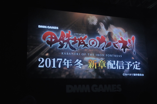 ꡼ No.002Υͥ / TGS 2016DMMơ٥ȤǿȯɽƱ̾˥οϤȤʤֹŴΥХͥפ䡤SRPG꡼ǿ֥ɥ饴ʥ5סޥ۸RPGֻ֥쥤פ3ȥ