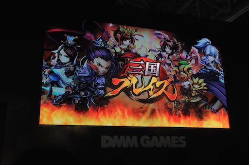 ꡼ No.004Υͥ / TGS 2016DMMơ٥ȤǿȯɽƱ̾˥οϤȤʤֹŴΥХͥפ䡤SRPG꡼ǿ֥ɥ饴ʥ5סޥ۸RPGֻ֥쥤פ3ȥ