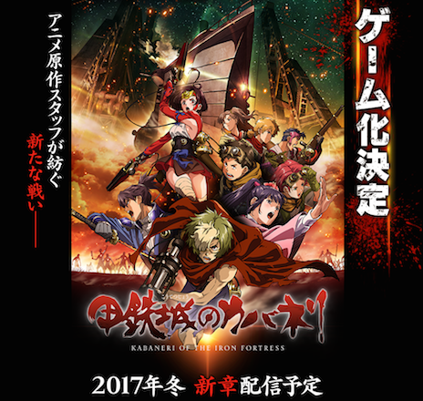 ꡼ No.006Υͥ / TGS 2016DMMơ٥ȤǿȯɽƱ̾˥οϤȤʤֹŴΥХͥפ䡤SRPG꡼ǿ֥ɥ饴ʥ5סޥ۸RPGֻ֥쥤פ3ȥ