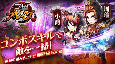 ꡼ No.012Υͥ / TGS 2016DMMơ٥ȤǿȯɽƱ̾˥οϤȤʤֹŴΥХͥפ䡤SRPG꡼ǿ֥ɥ饴ʥ5סޥ۸RPGֻ֥쥤פ3ȥ