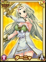 画像ギャラリー No.005のサムネイル画像 / DMM GAMESで「ドラゴンナイト5」の事前登録ガチャが実施中。累計回転数が700万回を超えるとSSR英霊「マルレーネ」を事前登録者にプレゼント