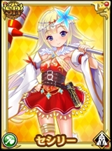 画像ギャラリー No.007のサムネイル画像 / DMM GAMESで「ドラゴンナイト5」の事前登録ガチャが実施中。累計回転数が700万回を超えるとSSR英霊「マルレーネ」を事前登録者にプレゼント