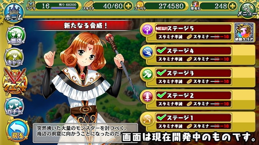 ꡼ No.003 | ֥ɥ饴ʥ5ס֥פȤΥܼ»ܤ