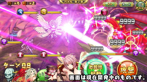 ꡼ No.004 | ֥ɥ饴ʥ5ס֥פȤΥܼ»ܤ