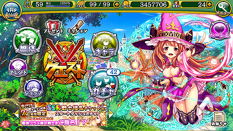 ꡼ No.004Υͥ / ֥饦֥ɥ饴ʥ5פΥӥDMM GAMESȡʤεФ館