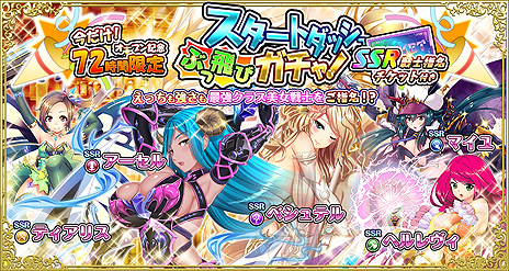 ꡼ No.007Υͥ / ֥饦֥ɥ饴ʥ5פΥӥDMM GAMESȡʤεФ館