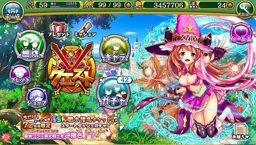 画像ギャラリー No.003のサムネイル画像 / 伝説の美少女ゲーム最新作「ドラゴンナイト5」は,戦士たちと絆を育みつつ強敵とのバトルに挑む“手ごわい系RPG”だった