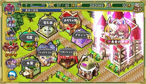 画像ギャラリー No.006のサムネイル画像 / 伝説の美少女ゲーム最新作「ドラゴンナイト5」は,戦士たちと絆を育みつつ強敵とのバトルに挑む“手ごわい系RPG”だった