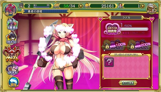 画像ギャラリー No.007のサムネイル画像 / 伝説の美少女ゲーム最新作「ドラゴンナイト5」は,戦士たちと絆を育みつつ強敵とのバトルに挑む“手ごわい系RPG”だった