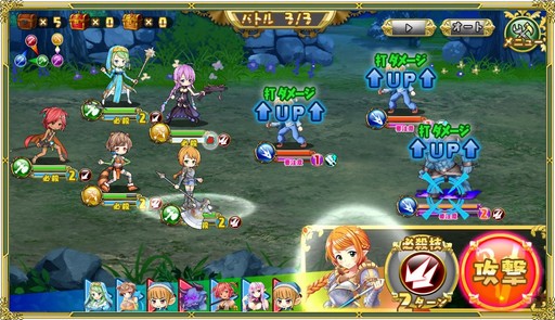 画像ギャラリー No.010のサムネイル画像 / 伝説の美少女ゲーム最新作「ドラゴンナイト5」は,戦士たちと絆を育みつつ強敵とのバトルに挑む“手ごわい系RPG”だった