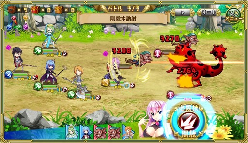 画像ギャラリー No.011のサムネイル画像 / 伝説の美少女ゲーム最新作「ドラゴンナイト5」は,戦士たちと絆を育みつつ強敵とのバトルに挑む“手ごわい系RPG”だった