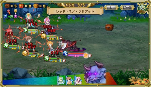 画像ギャラリー No.012のサムネイル画像 / 伝説の美少女ゲーム最新作「ドラゴンナイト5」は,戦士たちと絆を育みつつ強敵とのバトルに挑む“手ごわい系RPG”だった