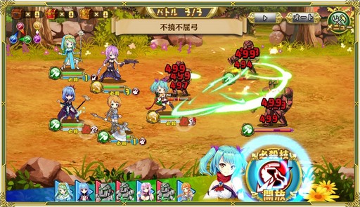 画像ギャラリー No.013のサムネイル画像 / 伝説の美少女ゲーム最新作「ドラゴンナイト5」は,戦士たちと絆を育みつつ強敵とのバトルに挑む“手ごわい系RPG”だった