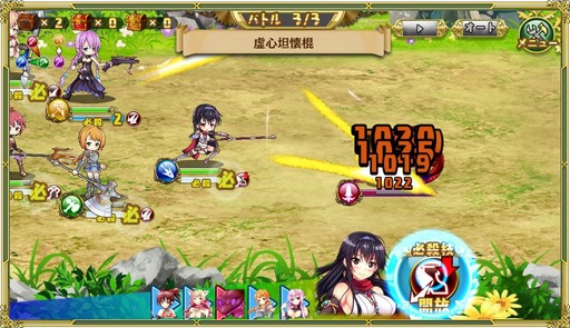 画像ギャラリー No.014のサムネイル画像 / 伝説の美少女ゲーム最新作「ドラゴンナイト5」は,戦士たちと絆を育みつつ強敵とのバトルに挑む“手ごわい系RPG”だった