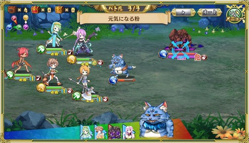 画像ギャラリー No.015のサムネイル画像 / 伝説の美少女ゲーム最新作「ドラゴンナイト5」は,戦士たちと絆を育みつつ強敵とのバトルに挑む“手ごわい系RPG”だった