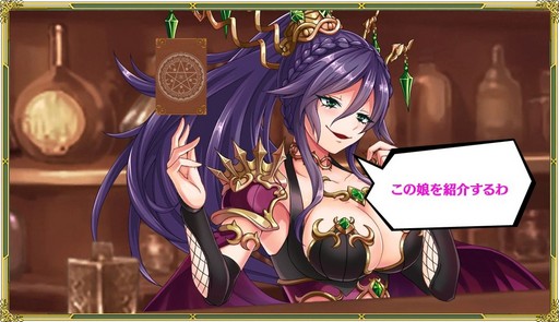 画像ギャラリー No.021のサムネイル画像 / 伝説の美少女ゲーム最新作「ドラゴンナイト5」は,戦士たちと絆を育みつつ強敵とのバトルに挑む“手ごわい系RPG”だった