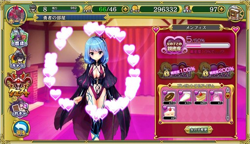 画像ギャラリー No.023のサムネイル画像 / 伝説の美少女ゲーム最新作「ドラゴンナイト5」は,戦士たちと絆を育みつつ強敵とのバトルに挑む“手ごわい系RPG”だった