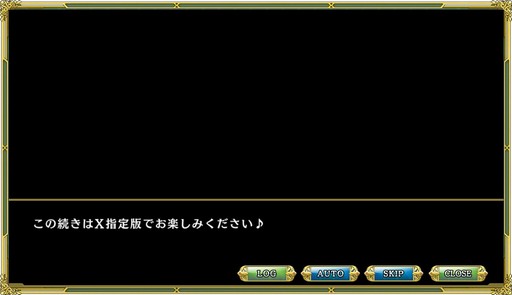 画像ギャラリー No.024のサムネイル画像 / 伝説の美少女ゲーム最新作「ドラゴンナイト5」は,戦士たちと絆を育みつつ強敵とのバトルに挑む“手ごわい系RPG”だった