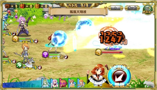 画像ギャラリー No.026のサムネイル画像 / 伝説の美少女ゲーム最新作「ドラゴンナイト5」は,戦士たちと絆を育みつつ強敵とのバトルに挑む“手ごわい系RPG”だった