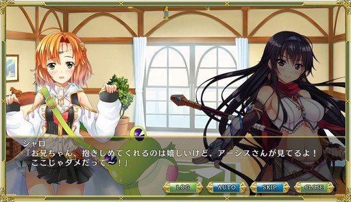 画像ギャラリー No.027のサムネイル画像 / 伝説の美少女ゲーム最新作「ドラゴンナイト5」は,戦士たちと絆を育みつつ強敵とのバトルに挑む“手ごわい系RPG”だった