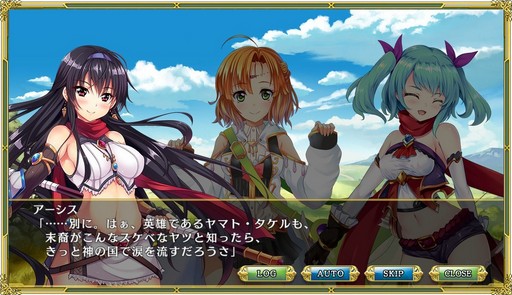 画像ギャラリー No.029のサムネイル画像 / 伝説の美少女ゲーム最新作「ドラゴンナイト5」は,戦士たちと絆を育みつつ強敵とのバトルに挑む“手ごわい系RPG”だった