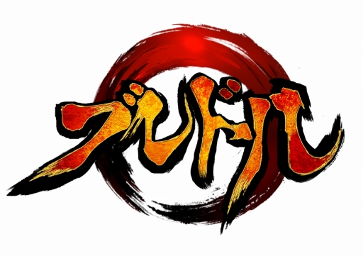 画像ギャラリー No.001のサムネイル画像 / 「三国ブレイズ」公式PRモデル「ブレドル」の第1期メンバーを発表