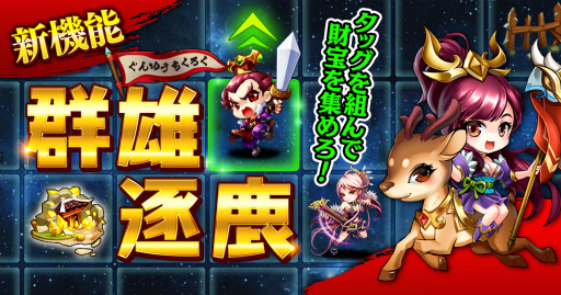 ꡼ No.001Υͥ / ֻ֥쥤פRTSߥ˥ȷͺ༯ɤɲ