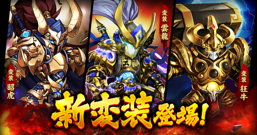 ꡼ No.002Υͥ / ֻ֥쥤פRTSߥ˥ȷͺ༯ɤɲ