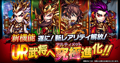 ꡼ No.001Υͥ / ֻ֥쥤ס𾭤ο쥢ƥURפȶƥġ𾭻פ꡼