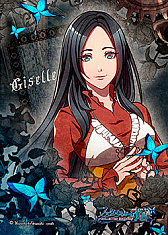 ꡼ No.005 | ֥ե륬ʤδ -COLLECTED EDITION-פȯ䡣бؤΥȤ