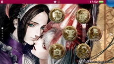 画像ギャラリー No.004のサムネイル画像 / 「ファタモルガーナの館 -COLLECTED EDITION-」,PS Vita用テーマ第2弾を配信