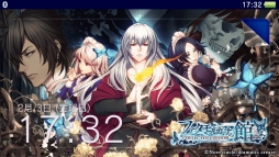 画像ギャラリー No.007のサムネイル画像 / 「ファタモルガーナの館 -COLLECTED EDITION-」,PS Vita用テーマ第2弾を配信