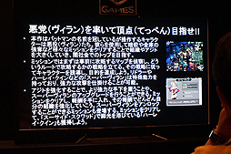 ꡼ No.009 | TGS 2016ϥ쥴֥åΥɥܥåLEGO Worldsפ2017ǯ꡼ܻؤƳȯ档ʡοץ쥼ݡ