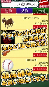 ꡼ No.005 | 1Ķ羡ڤ˳ڤ羡顪סAndroidǤۿ