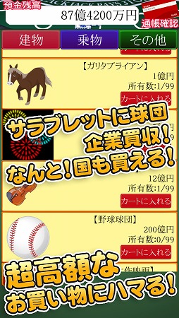 �������羡�顪