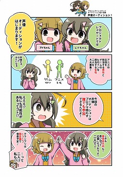 ꡼ No.002Υͥ / Project LayereDסͥǥ罸򳫻