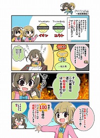 ꡼ No.004Υͥ / Project LayereDסͥǥ罸򳫻