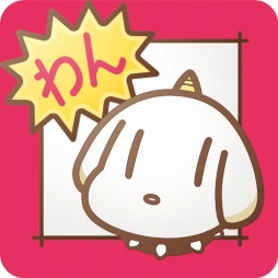 ꡼ No.005Υͥ / Project LayereDסǥǥΥץʤȯɽ