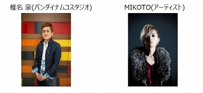 画像ギャラリー No.005のサムネイル画像 / 「Project LayereD」ボーカリストオーディションの情報をニコ生で公開。7月11日放送